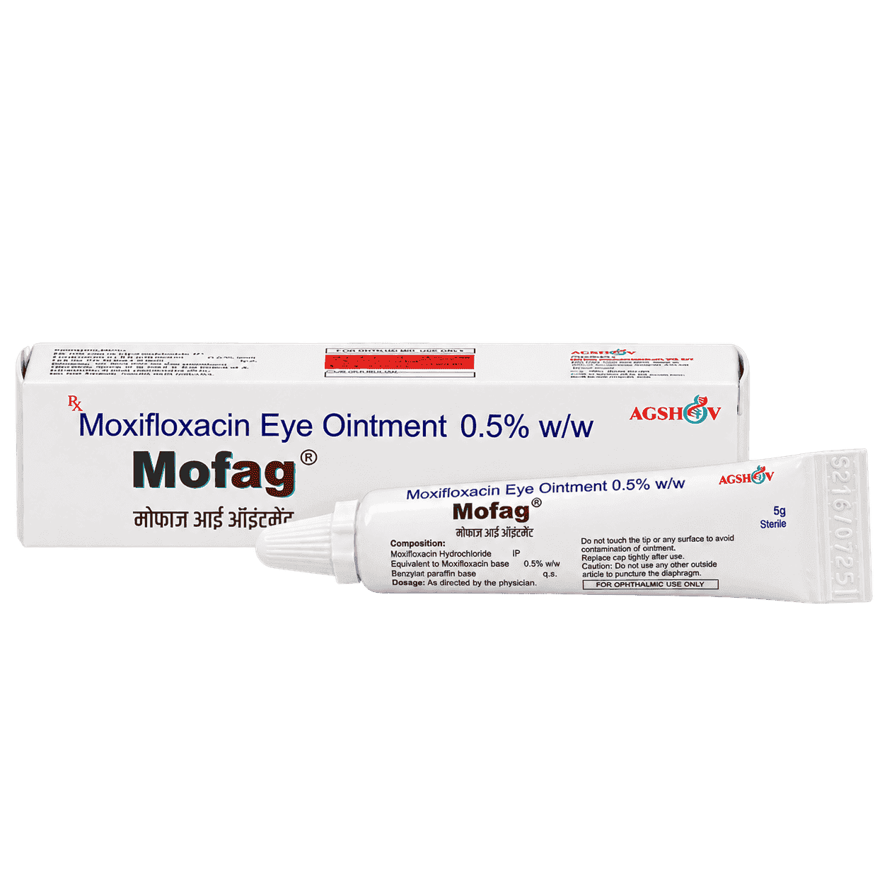MOFAG®  Eye Ointment